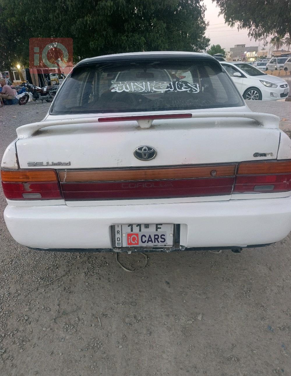 تويوتا كورولا